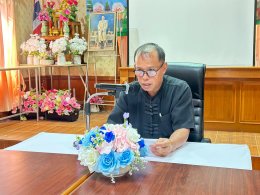 ร่วมประชุมเพื่อปรึกษาหารือการดำเนินการโครงการพัฒนาศักยภาพผู้สูงอายุ