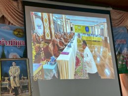 เข้าร่วมพิธีเจริญพระพุทธมนต์ และบำเพ็ญจิตตภาวนา