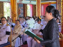 มหกรรมรวมพลคนกองทุนแม่ของแผ่นดินจังหวัดลำพูน ประจำปี 2568