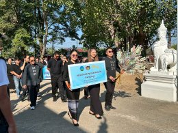 มหกรรมรวมพลคนกองทุนแม่ของแผ่นดินจังหวัดลำพูน ประจำปี 2568