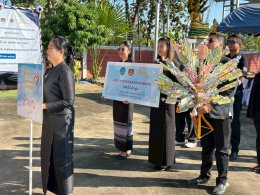 มหกรรมรวมพลคนกองทุนแม่ของแผ่นดินจังหวัดลำพูน ประจำปี 2568