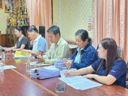 ร่วมประชุมเพื่อพิจารณางบประมาณเงินอุดหนุนเฉพาะกิจ ประจำปีงบประมาณ พ.ศ. 2569