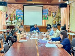 ร่วมประชุมเพื่อพิจารณางบประมาณเงินอุดหนุนเฉพาะกิจ ประจำปีงบประมาณ พ.ศ. 2569