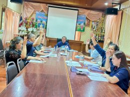 ร่วมประชุมเพื่อพิจารณางบประมาณเงินอุดหนุนเฉพาะกิจ ประจำปีงบประมาณ พ.ศ. 2569
