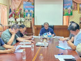ร่วมประชุมเพื่อพิจารณางบประมาณเงินอุดหนุนเฉพาะกิจ ประจำปีงบประมาณ พ.ศ. 2569