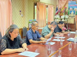 ร่วมประชุมเพื่อพิจารณางบประมาณเงินอุดหนุนเฉพาะกิจ ประจำปีงบประมาณ พ.ศ. 2569