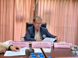 เข้าร่วมการประชุมสภาสมัยวิสามัญ สมัยที่ 1/2568 ครั้งที่ 2 ประจำปี พ.ศ. 2568