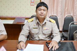 ประชุมสภาสมัยสามัญ สมัยที่ 2/2569 ประจำปี พ.ศ. 2569