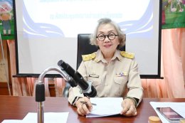 ประชุมสภาสมัยสามัญ สมัยที่ 2/2569 ประจำปี พ.ศ. 2569