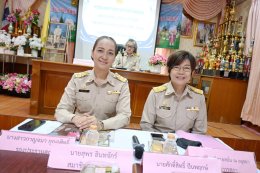 ประชุมสภาสมัยสามัญ สมัยที่ 2/2569 ประจำปี พ.ศ. 2569
