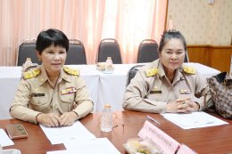 ประชุมสภาสมัยสามัญ สมัยที่ 2/2569 ประจำปี พ.ศ. 2569