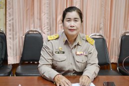 ประชุมสภาสมัยสามัญ สมัยที่ 2/2569 ประจำปี พ.ศ. 2569