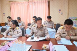 ประชุมสภาสมัยสามัญ สมัยที่ 2/2569 ประจำปี พ.ศ. 2569