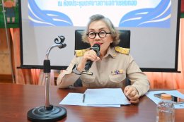 ประชุมสภาสมัยสามัญ สมัยที่ 2/2569 ประจำปี พ.ศ. 2569