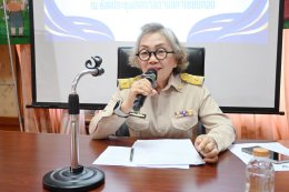 ประชุมสภาสมัยสามัญ สมัยที่ 2/2569 ประจำปี พ.ศ. 2569