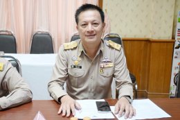ประชุมสภาสมัยสามัญ สมัยที่ 2/2569 ประจำปี พ.ศ. 2569