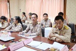 ประชุมสภาสมัยสามัญ สมัยที่ 2/2569 ประจำปี พ.ศ. 2569