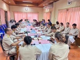 การประชุมสภาสมัยสามัญ สมัยที่ 3/2568 ครั้งที่ 2 ประจำปี พ.ศ. 2568 วาระที่ 2 และวาระที่ 3