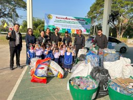 โครงการอบรมให้ความรู้การจัดการขยะมูลฝอยและกิจกรรมซื้อขายขยะรีไซเคิล