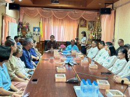 ร่วมให้การต้อนรับคณะจากองค์การบริหารส่วนตำบลเหล่ายาวเดินทางมาส่งข้าราชการโอน (ย้าย) ราย นางสาวทิพวรรณ พุทธปวน ตำแหน่ง นักวิเคราะห์นโยบายและแผน