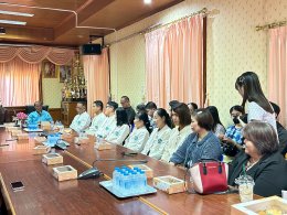 ร่วมให้การต้อนรับคณะจากองค์การบริหารส่วนตำบลเหล่ายาวเดินทางมาส่งข้าราชการโอน (ย้าย) ราย นางสาวทิพวรรณ พุทธปวน ตำแหน่ง นักวิเคราะห์นโยบายและแผน