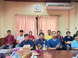 ร่วมให้การต้อนรับคณะจากองค์การบริหารส่วนตำบลเหล่ายาวเดินทางมาส่งข้าราชการโอน (ย้าย) ราย นางสาวทิพวรรณ พุทธปวน ตำแหน่ง นักวิเคราะห์นโยบายและแผน