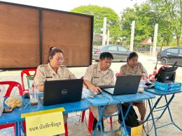 ภาพบรรยากาศวันแรกของการเปิดรับสมัครรับเลือกตั้งสมาชิกสภาเทศบาลและนายกเทศมนตรีตำบลท่าเชียงทอง