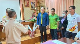 ภาพบรรยากาศวันแรกของการเปิดรับสมัครรับเลือกตั้งสมาชิกสภาเทศบาลและนายกเทศมนตรีตำบลท่าเชียงทอง