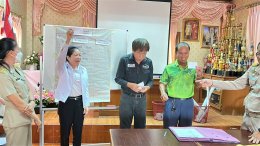 ภาพบรรยากาศวันแรกของการเปิดรับสมัครรับเลือกตั้งสมาชิกสภาเทศบาลและนายกเทศมนตรีตำบลท่าเชียงทอง