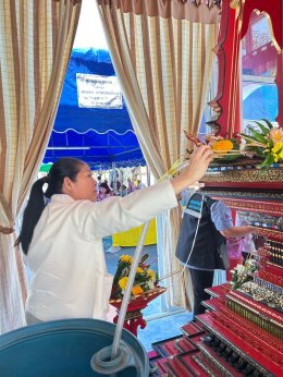 ร่วมงานทำบุญประเพณีสรงน้ำอัฐิธาตุครูบาเจ้าสุข ชาตสุโข และสุวรรณเจดีย์ศรีป่าชางน้อย