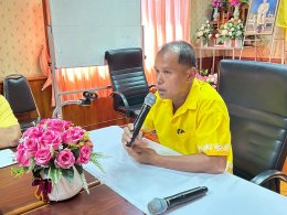 เข้าร่วมประชุมเพื่อรับฟังคำชี้แจงการจัดเก็บค่าธรรมเนียม การจัดเก็บขยะมูลฝอย ประจำปีงบประมาณ 2569