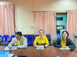 เข้าร่วมประชุมเพื่อรับฟังคำชี้แจงการจัดเก็บค่าธรรมเนียม การจัดเก็บขยะมูลฝอย ประจำปีงบประมาณ 2569