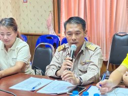 เข้าร่วมประชุมเพื่อรับฟังคำชี้แจงการจัดเก็บค่าธรรมเนียม การจัดเก็บขยะมูลฝอย ประจำปีงบประมาณ 2569