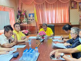 เข้าร่วมประชุมเพื่อรับฟังคำชี้แจงการจัดเก็บค่าธรรมเนียม การจัดเก็บขยะมูลฝอย ประจำปีงบประมาณ 2569