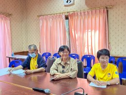 เข้าร่วมประชุมเพื่อรับฟังคำชี้แจงการจัดเก็บค่าธรรมเนียม การจัดเก็บขยะมูลฝอย ประจำปีงบประมาณ 2569