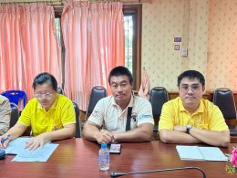 เข้าร่วมประชุมเพื่อรับฟังคำชี้แจงการจัดเก็บค่าธรรมเนียม การจัดเก็บขยะมูลฝอย ประจำปีงบประมาณ 2569