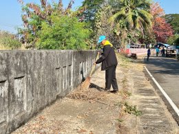 กิจกรรม Kick off โครงการ " 1 ท้องถิ่น 1 ถนนสวย สะอาด ปลอดภัย " ประจำปีงบประมาณ 2569