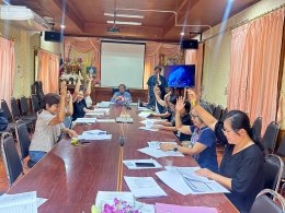 ประชุมคณะอนุกรรมการสนับสนุนการจัดบริการดูแลระยะยาวด้านสาธารณสุข