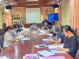 ประชุมคณะอนุกรรมการสนับสนุนการจัดบริการดูแลระยะยาวด้านสาธารณสุข