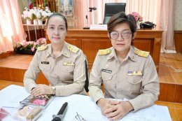 การประชุมสภาสมัยสามัญ สมัยที่ 3/2569 ประจำปี พ.ศ. 2569