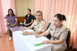 การประชุมสภาสมัยสามัญ สมัยที่ 3/2569 ประจำปี พ.ศ. 2569