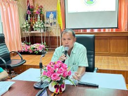 ร่วมประชุมเพื่อปรึกษาหารือการดำเนินการโครงการพัฒนาศักยภาพผู้สูงอายุ แก่อย่างมีคุณค่า ชราอย่างมีคุณภาพ (โรงเรียนผู้สูงอายุ) ประจำปีงบประมาณ 2569