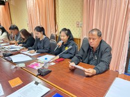 ประชุมกองทุนสวัสดิการชุมชน ประจำเดือน มกราคม 2569