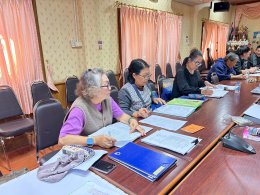 ประชุมกองทุนสวัสดิการชุมชน ประจำเดือน มกราคม 2569