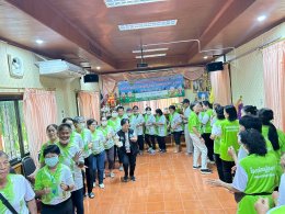กิจกรรมโครงการพัฒนาศักยภาพผู้สูงอายุแก่อย่างมีคุณค่าชราอย่างมีคุณภาพ (โรงเรียนผู้สูงอายุ) ประจำปีงบประมาณ 2569 ครั้งที่ 4 (ประจำเดือนเมษายน 2569)