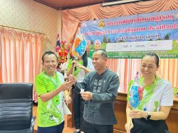 กิจกรรมโครงการพัฒนาศักยภาพผู้สูงอายุแก่อย่างมีคุณค่าชราอย่างมีคุณภาพ (โรงเรียนผู้สูงอายุ) ประจำปีงบประมาณ 2569 ครั้งที่ 4 (ประจำเดือนเมษายน 2569)