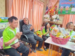 กิจกรรมโครงการพัฒนาศักยภาพผู้สูงอายุแก่อย่างมีคุณค่าชราอย่างมีคุณภาพ (โรงเรียนผู้สูงอายุ) ประจำปีงบประมาณ 2569 ครั้งที่ 4 (ประจำเดือนเมษายน 2569)