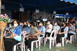 เข้าร่วมกิจกรรมการส่งเสริมสุขภาพและป้องกันโรคด้วยศาสตร์การแพทย์ไทย ประจำปีงบประมาณ 2569