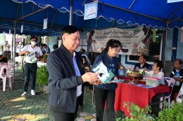 เข้าร่วมกิจกรรมการส่งเสริมสุขภาพและป้องกันโรคด้วยศาสตร์การแพทย์ไทย ประจำปีงบประมาณ 2569