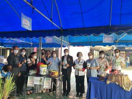 เข้าร่วมกิจกรรมการส่งเสริมสุขภาพและป้องกันโรคด้วยศาสตร์การแพทย์ไทย ประจำปีงบประมาณ 2569